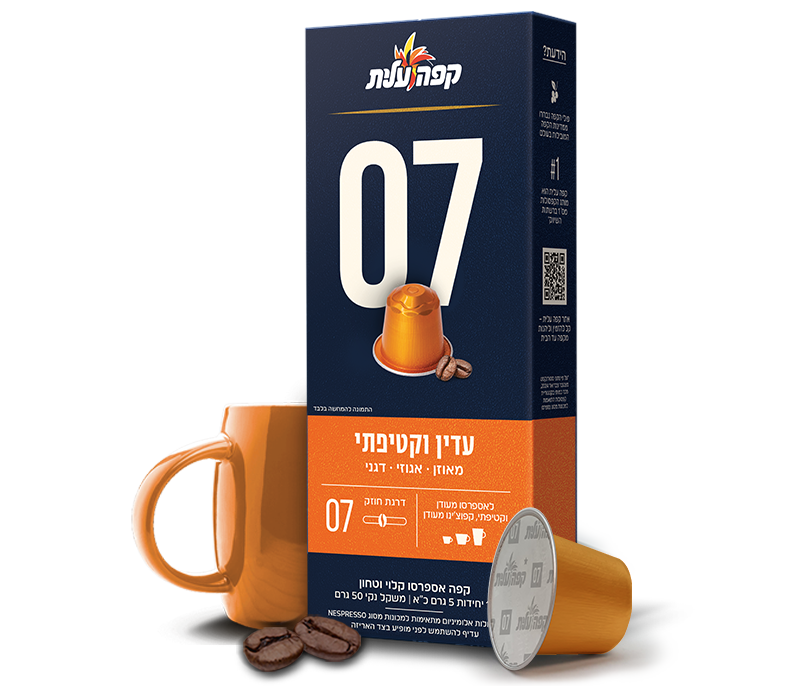 קפסולות 07 למכונות נספרסו image number 1